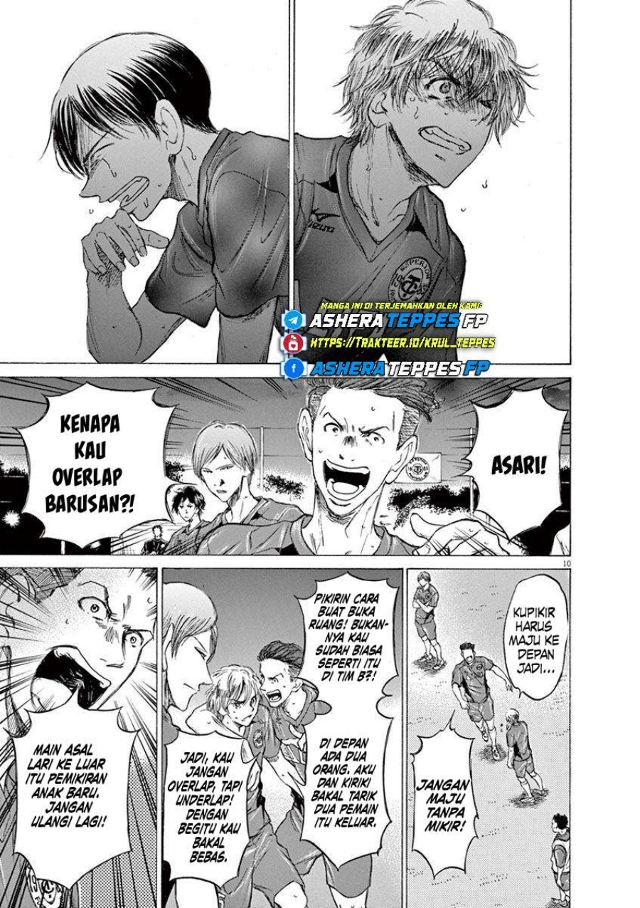 Ao Ashi Chapter 66 Halaman 13