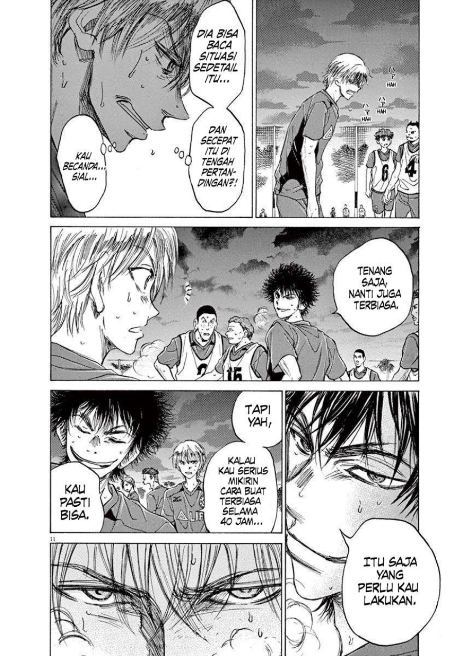 Ao Ashi Chapter 66 Halaman 14