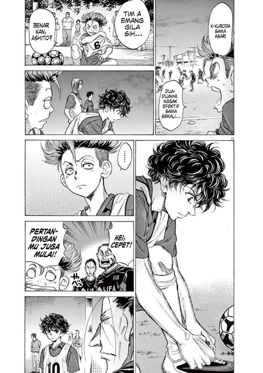 Ao Ashi Chapter 66 Halaman 15