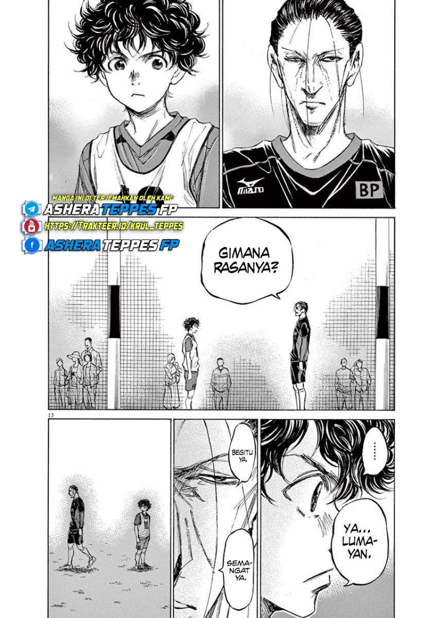 Ao Ashi Chapter 66 Halaman 16