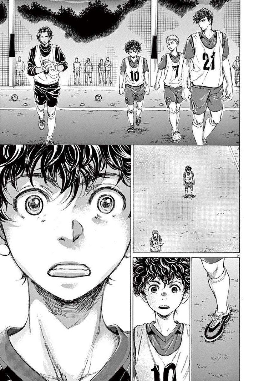 Ao Ashi Chapter 66 Halaman 17