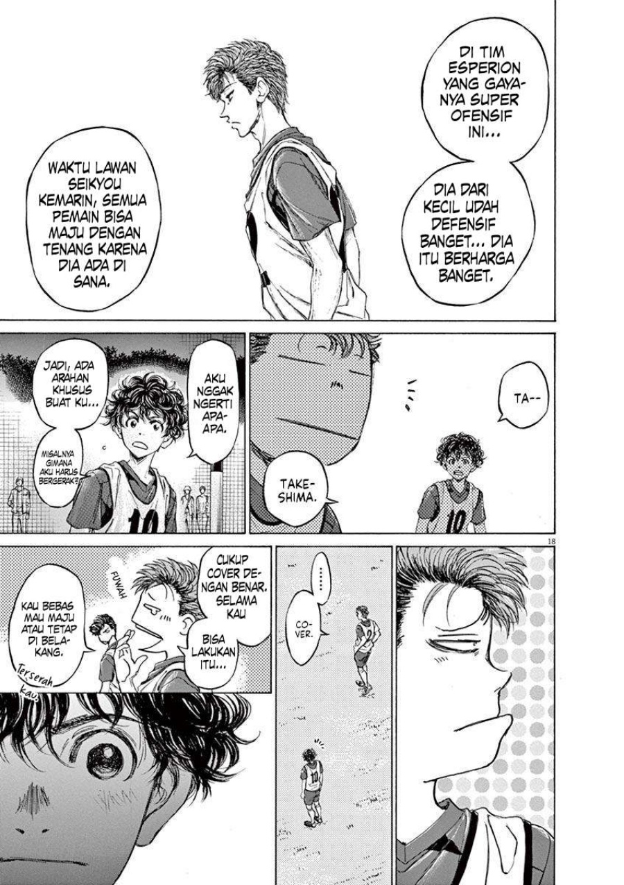 Ao Ashi Chapter 66 Halaman 21