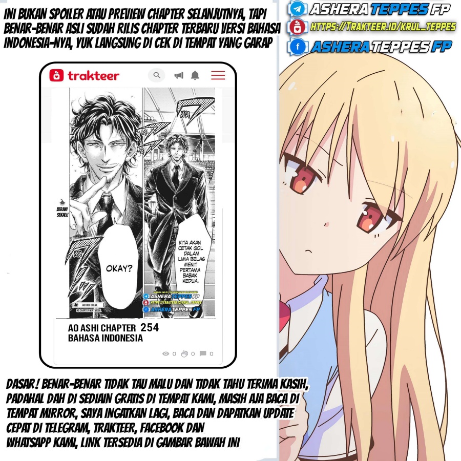 Ao Ashi Chapter 66 Halaman 24