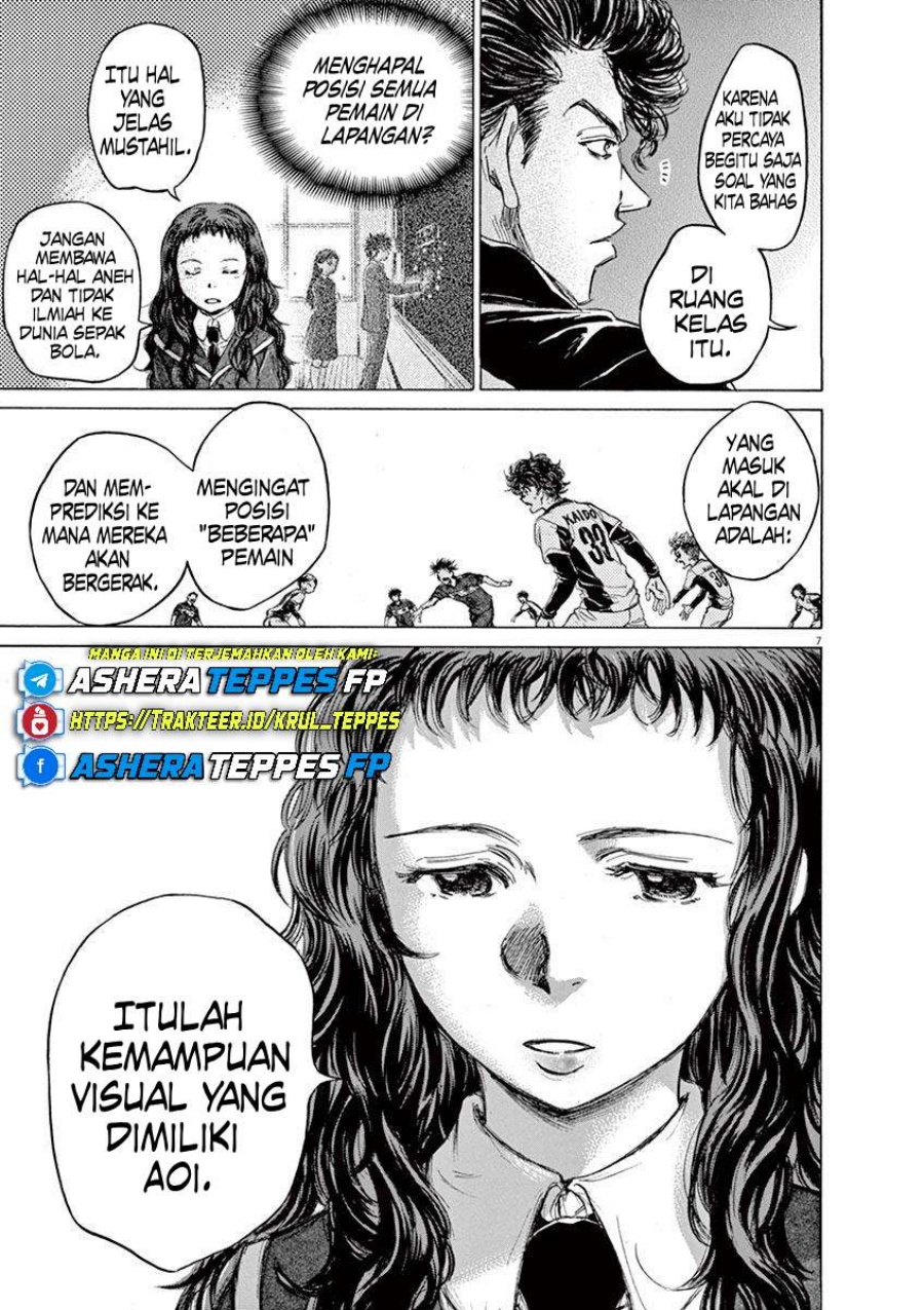 Ao Ashi Chapter 70 Halaman 8