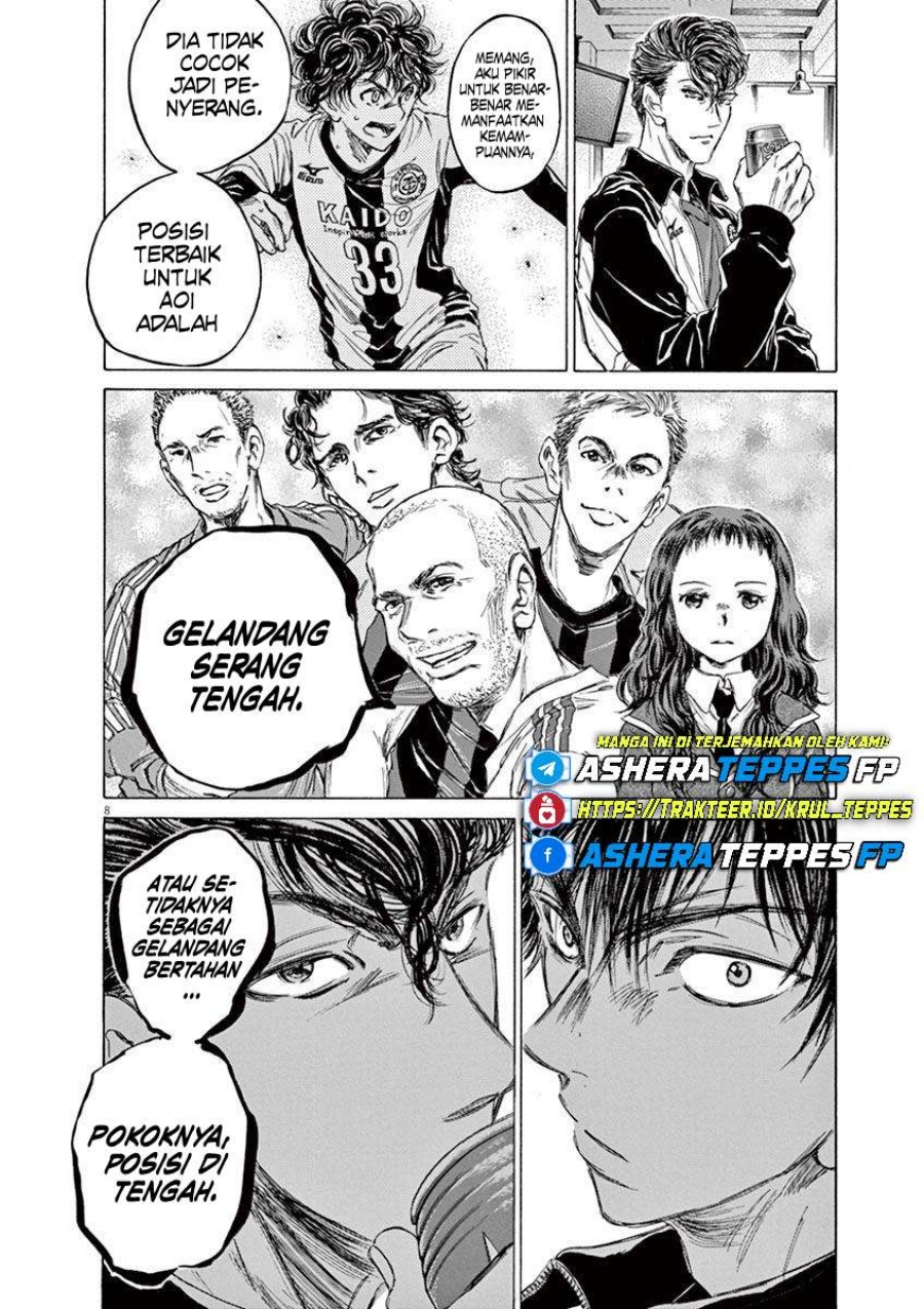 Ao Ashi Chapter 70 Halaman 9