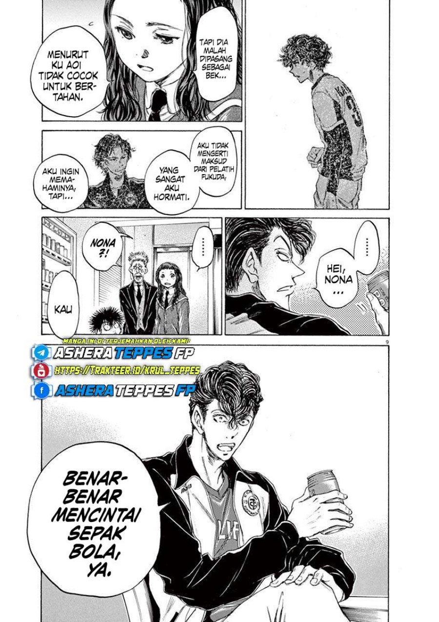 Ao Ashi Chapter 70 Halaman 10