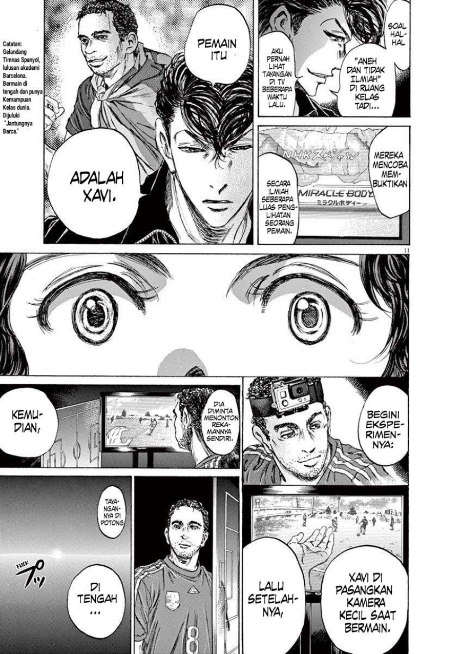 Ao Ashi Chapter 70 Halaman 13