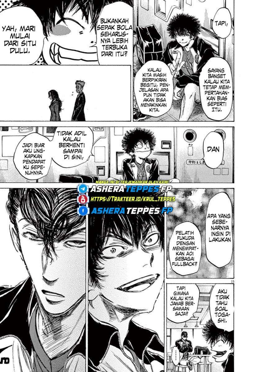 Ao Ashi Chapter 70 Halaman 17