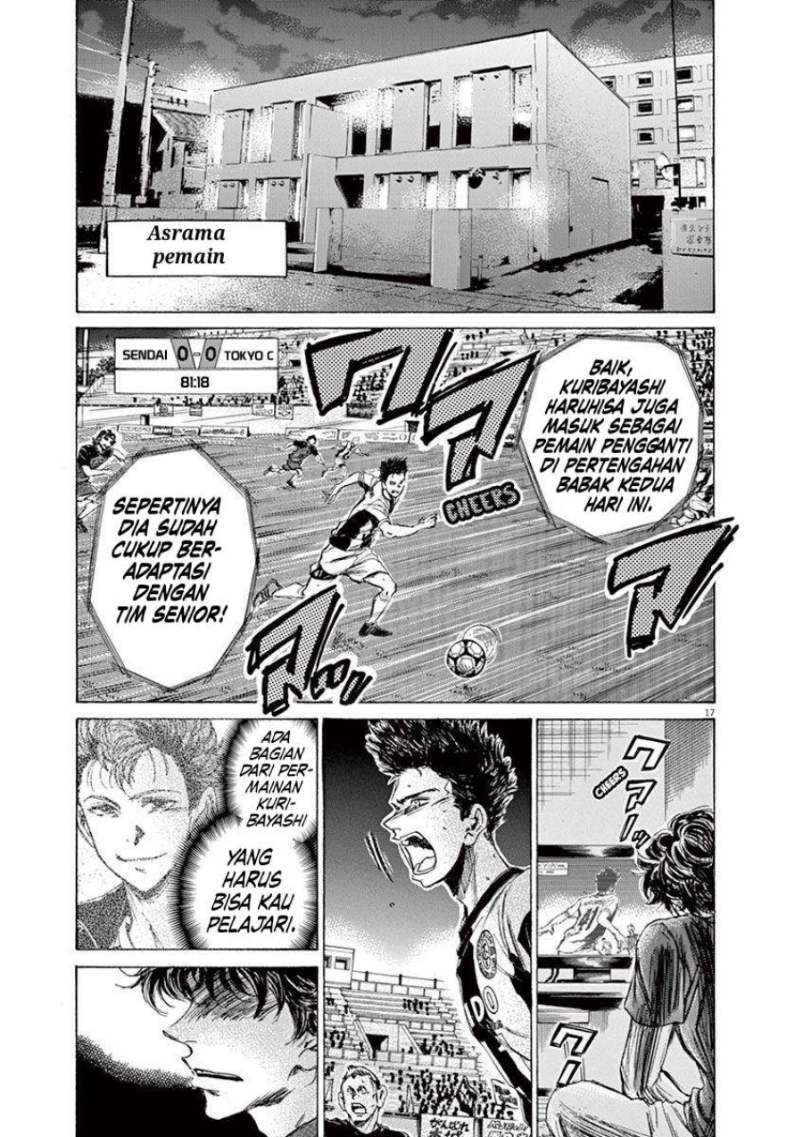 Ao Ashi Chapter 70 Halaman 19