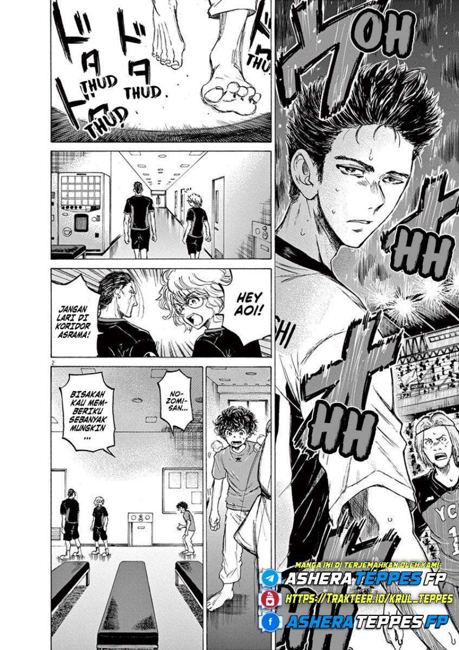 Ao Ashi Chapter 71 Halaman 3