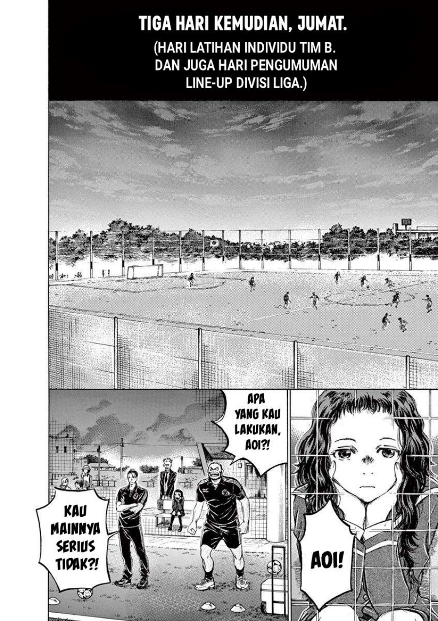 Ao Ashi Chapter 71 Halaman 5