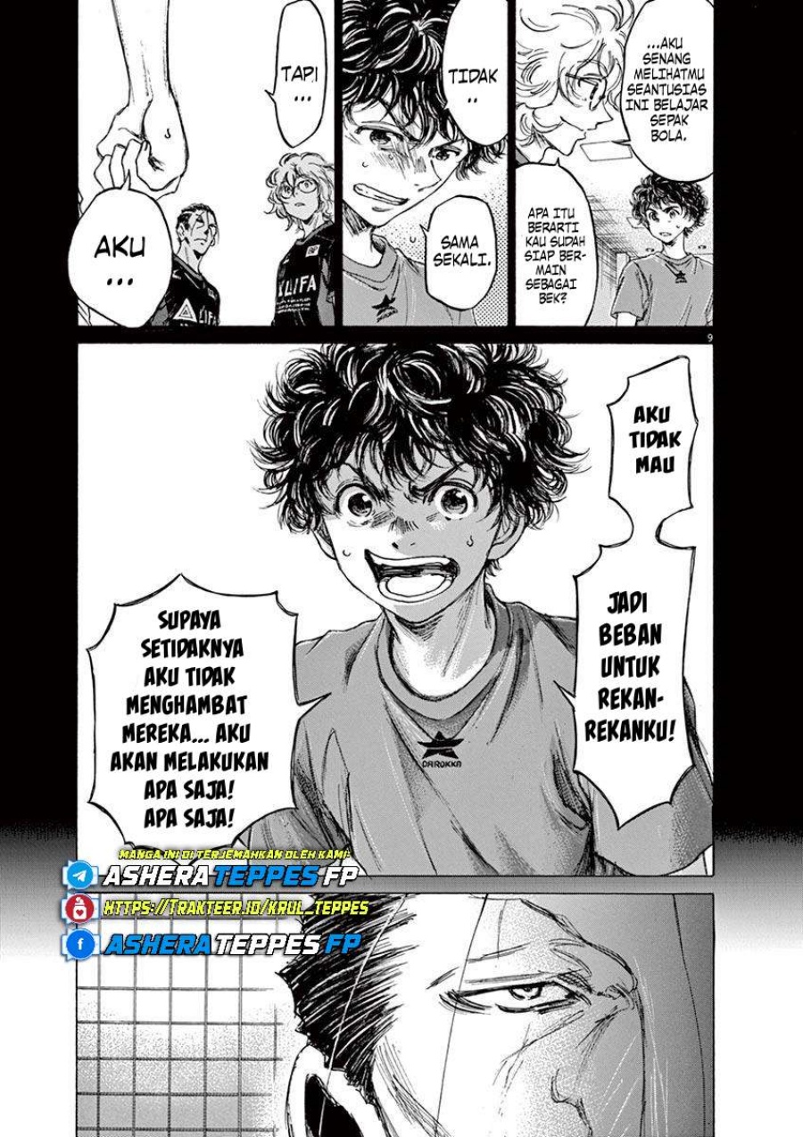 Ao Ashi Chapter 71 Halaman 10