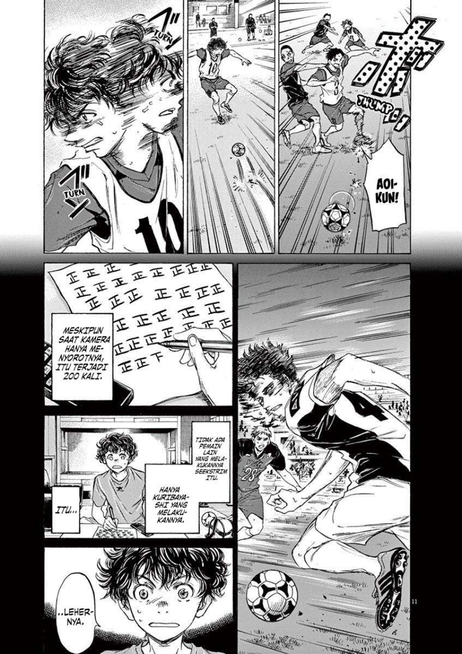 Ao Ashi Chapter 71 Halaman 13