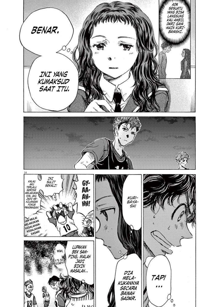 Ao Ashi Chapter 71 Halaman 16