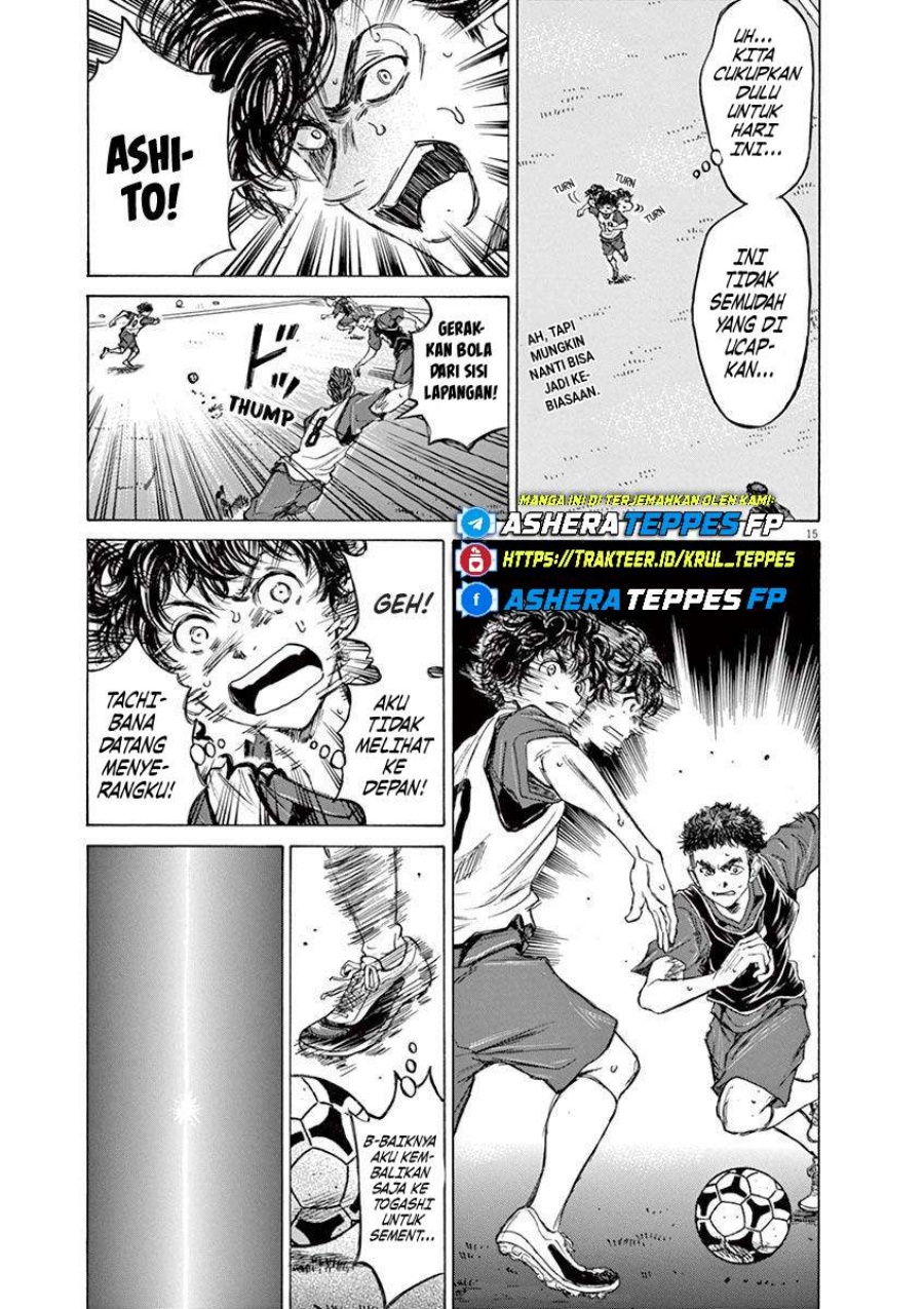 Ao Ashi Chapter 71 Halaman 17