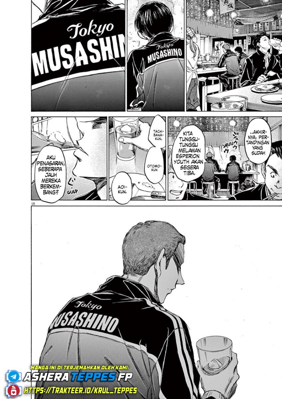 Ao Ashi Chapter 73 Halaman 24