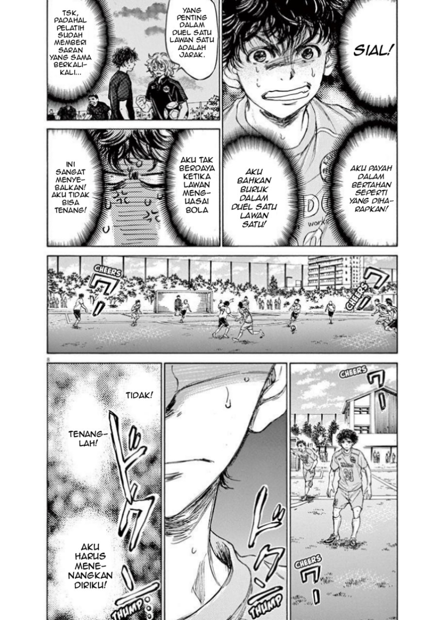 Ao Ashi Chapter 77 Halaman 10