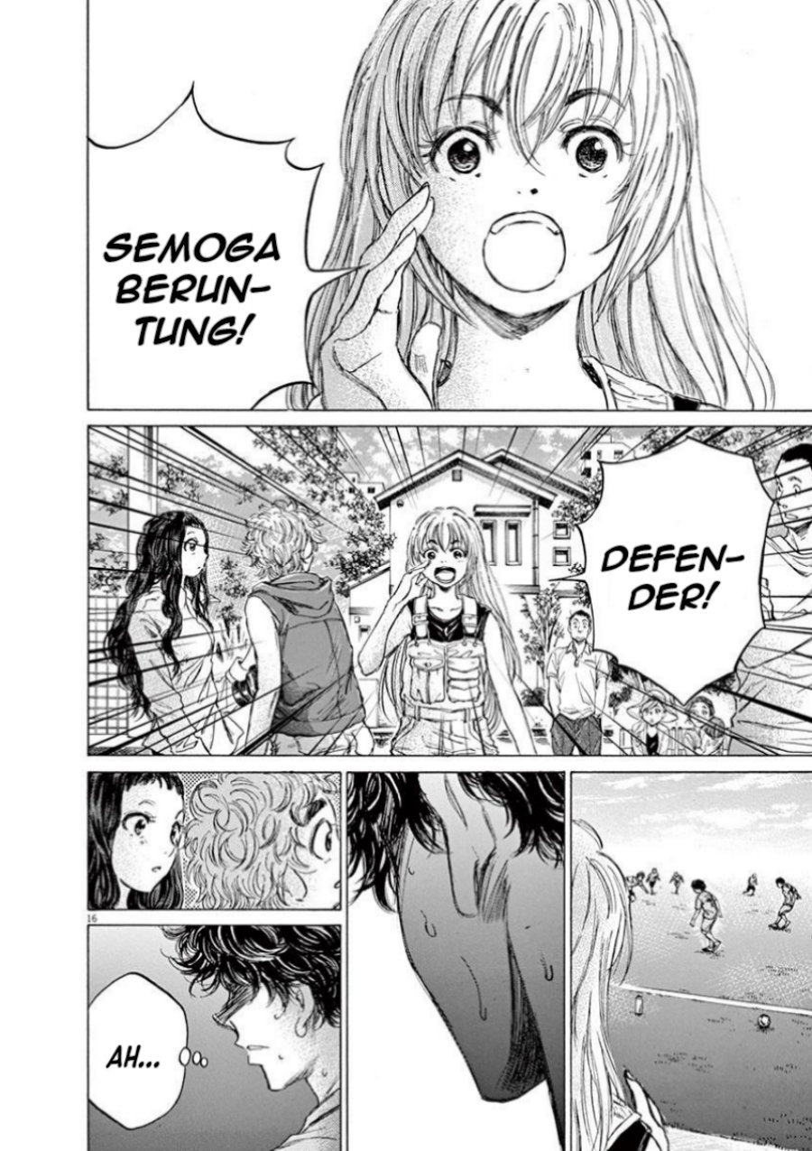 Ao Ashi Chapter 77 Halaman 19