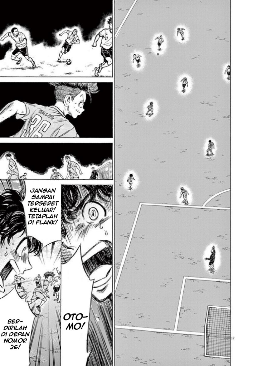 Ao Ashi Chapter 77 Halaman 20