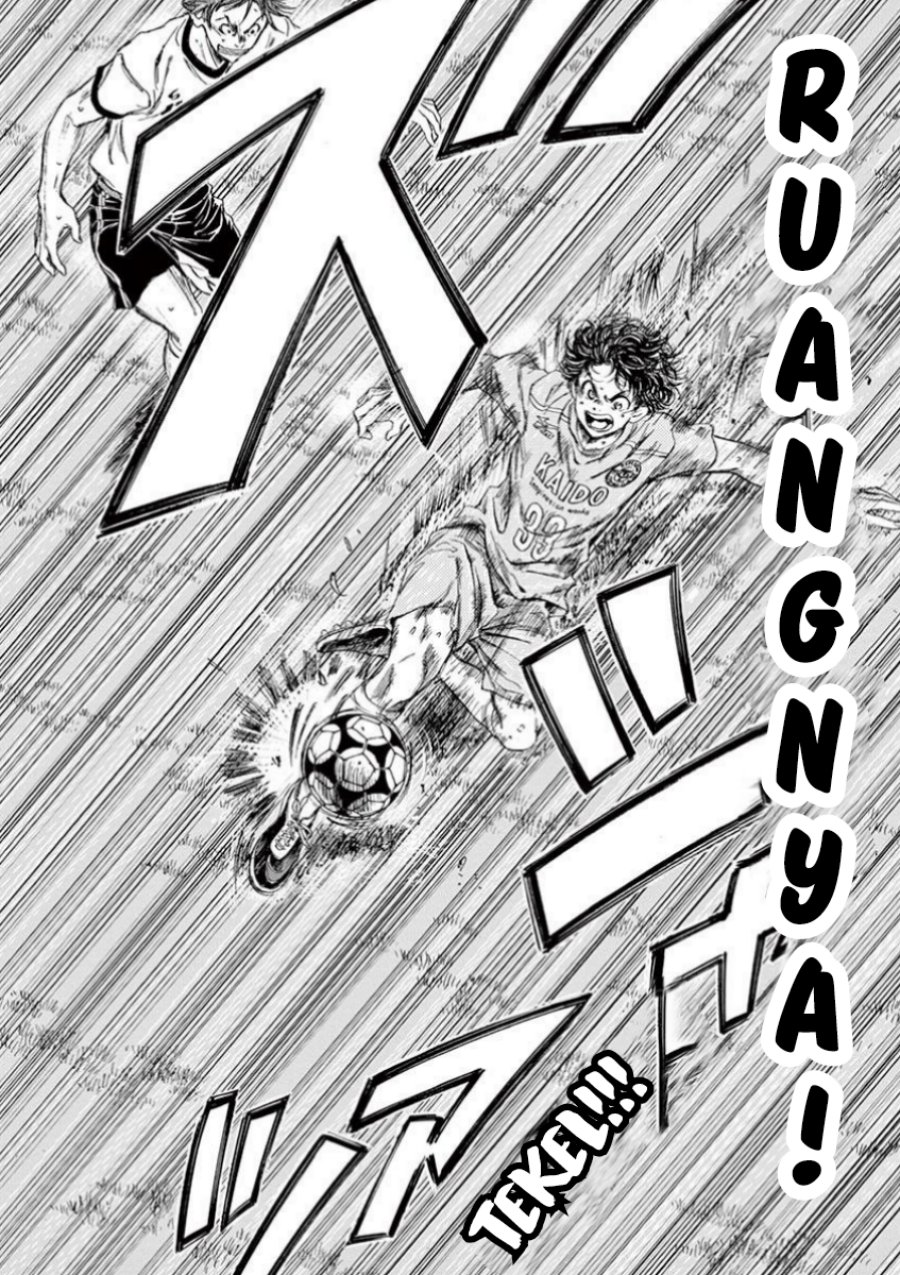 Ao Ashi Chapter 77 Halaman 23