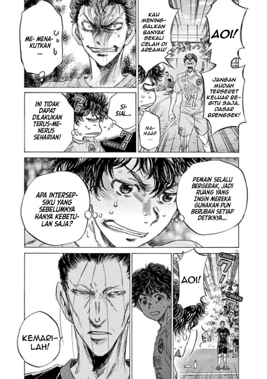 Ao Ashi Chapter 78 Halaman 13