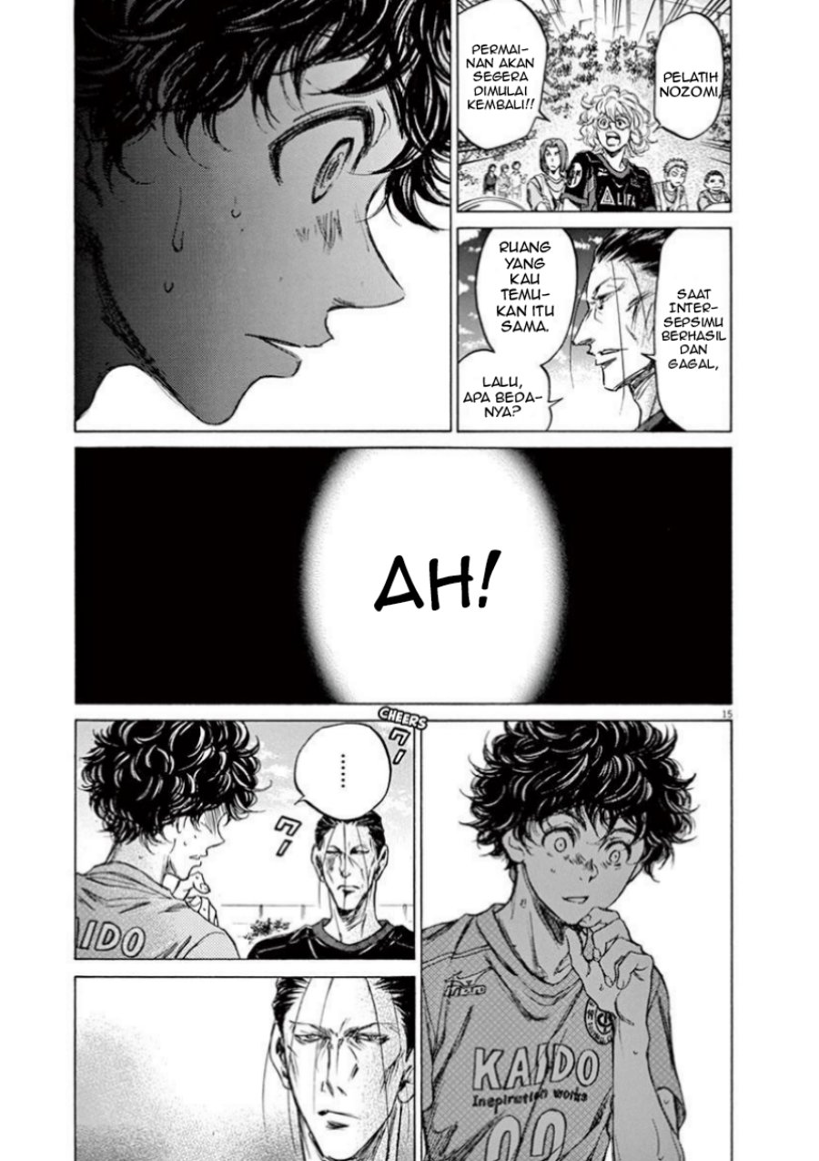 Ao Ashi Chapter 78 Halaman 17