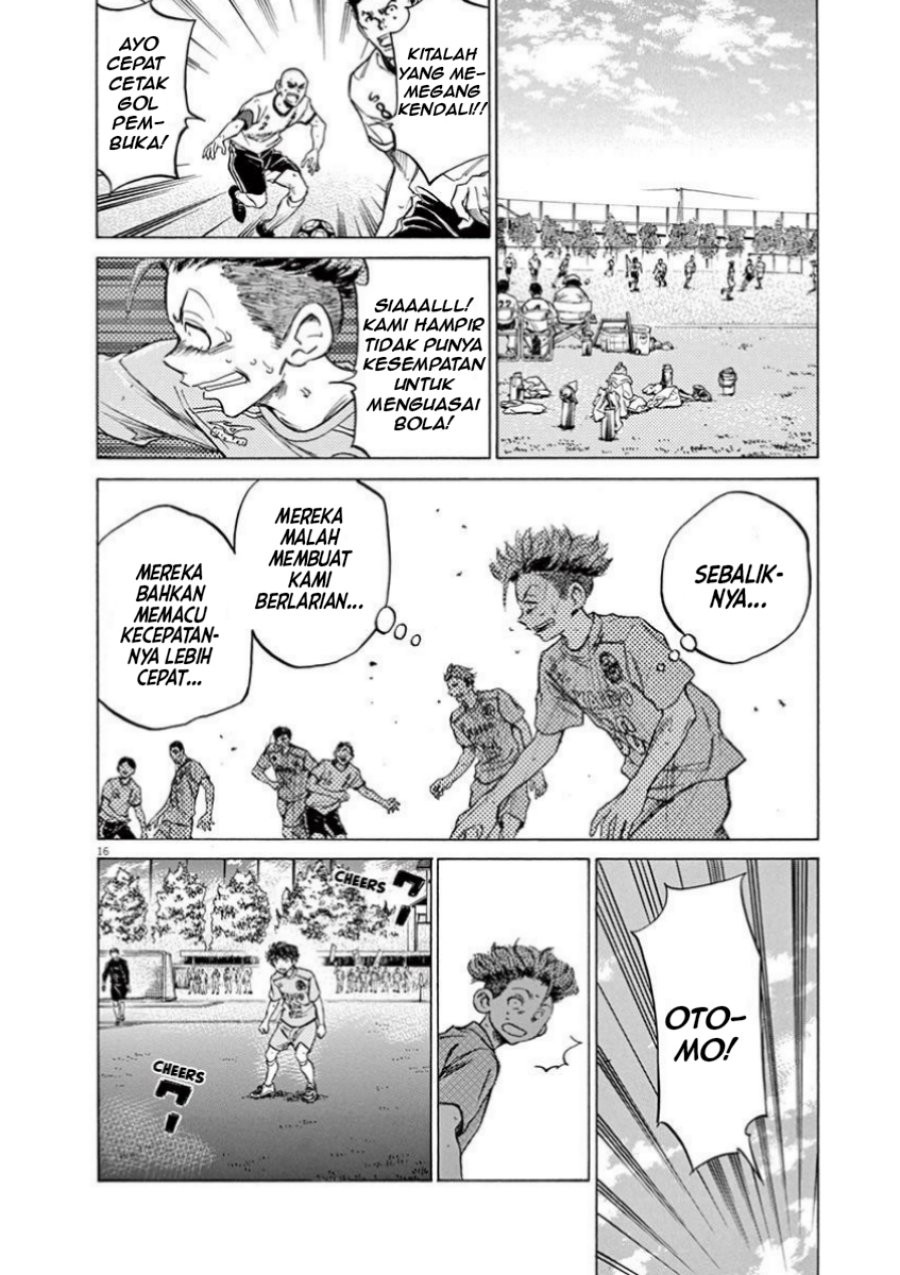Ao Ashi Chapter 78 Halaman 18