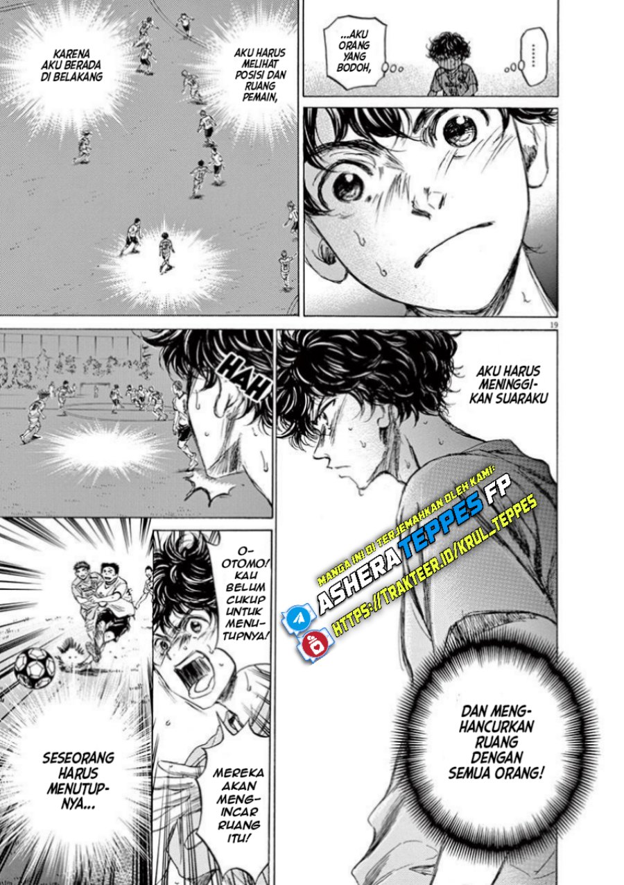 Ao Ashi Chapter 78 Halaman 21