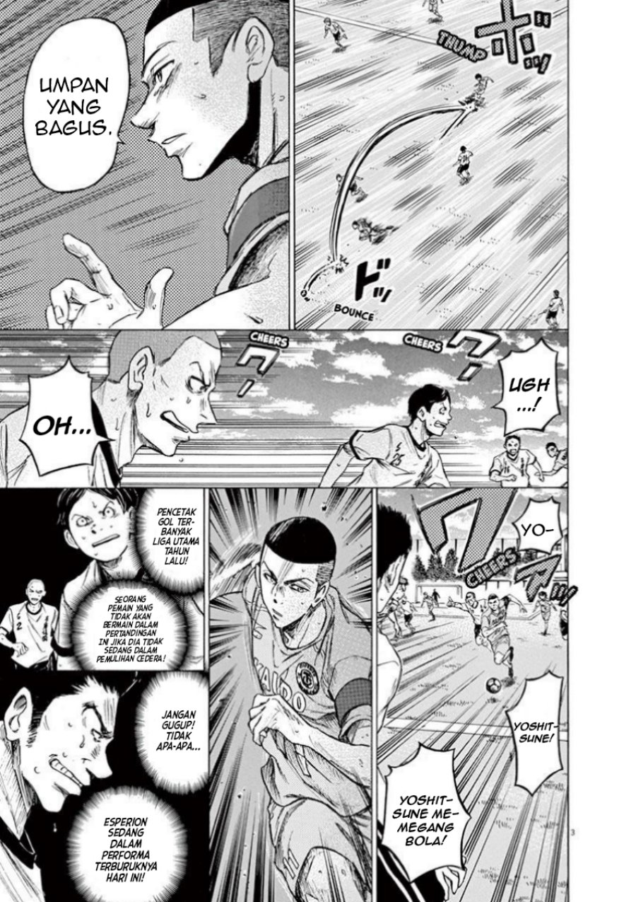 Ao Ashi Chapter 79 Halaman 5