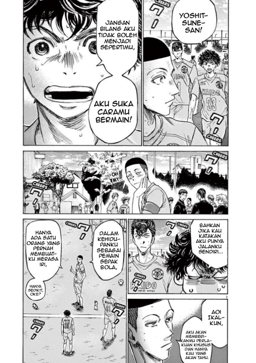 Ao Ashi Chapter 80 Halaman 4