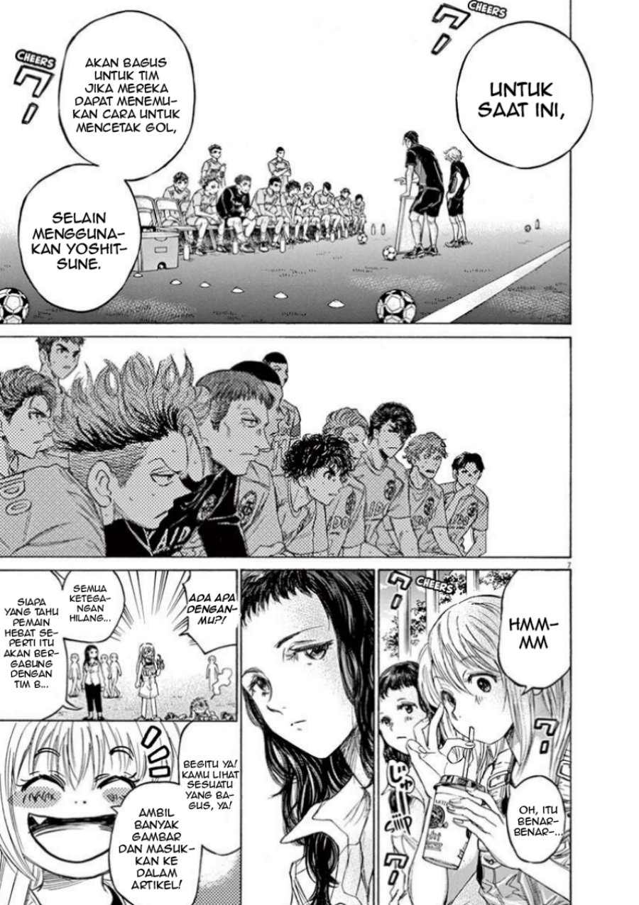 Ao Ashi Chapter 80 Halaman 8