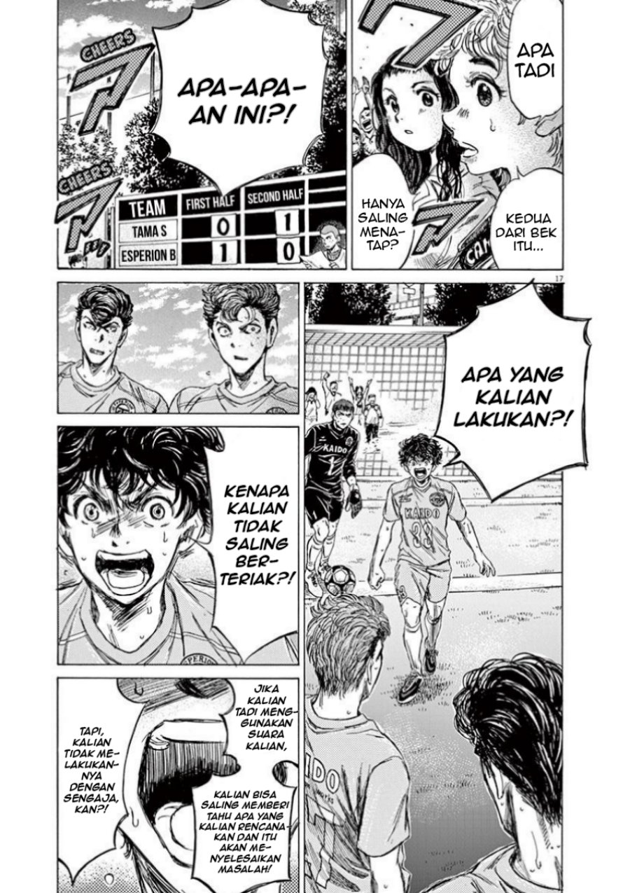Ao Ashi Chapter 80 Halaman 18