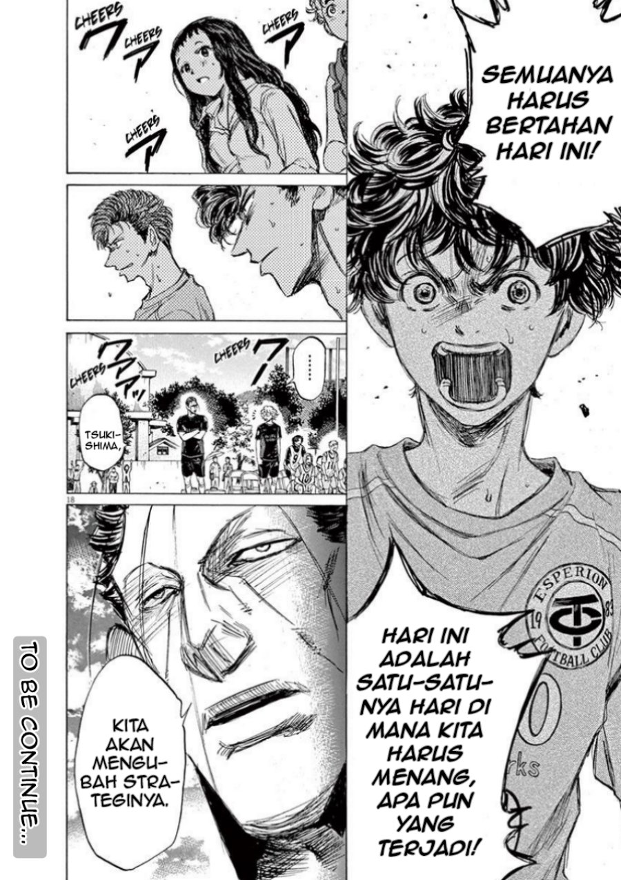 Ao Ashi Chapter 80 Halaman 19