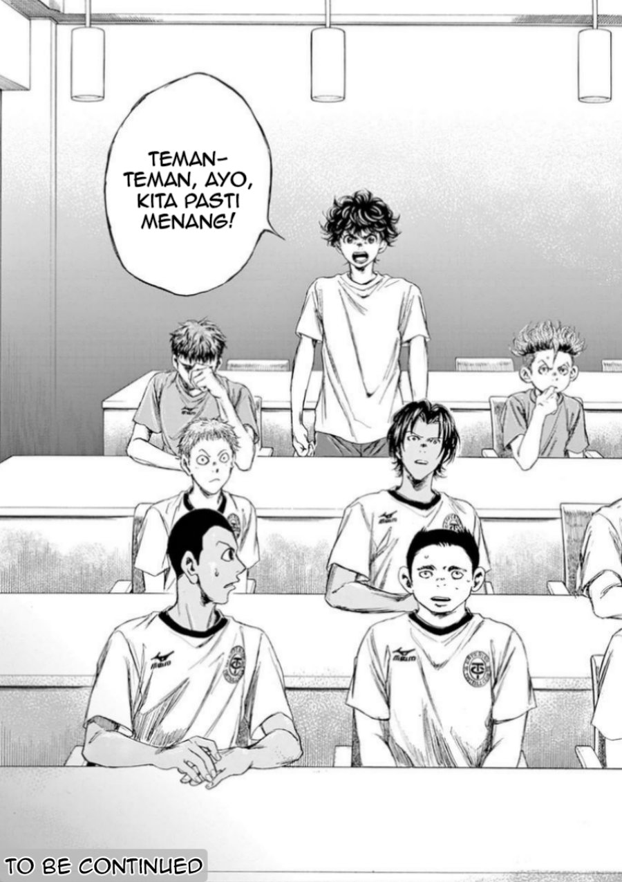 Ao Ashi Chapter 88 Halaman 18