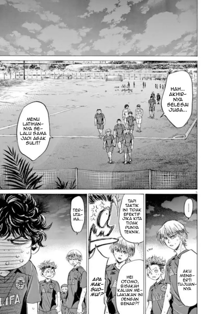Ao Ashi Chapter 92 Halaman 5