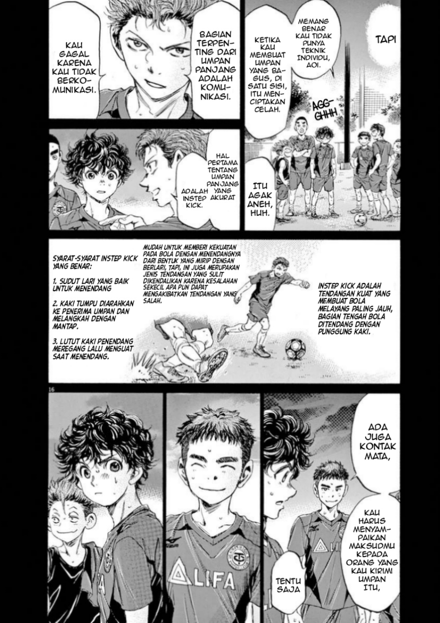 Ao Ashi Chapter 94 Halaman 15