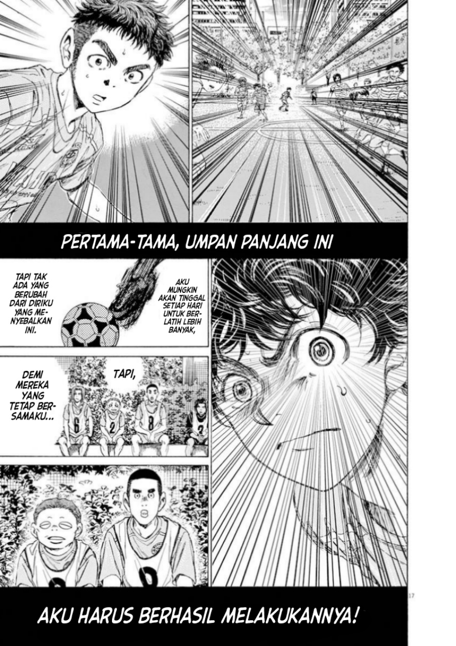 Ao Ashi Chapter 94 Halaman 16