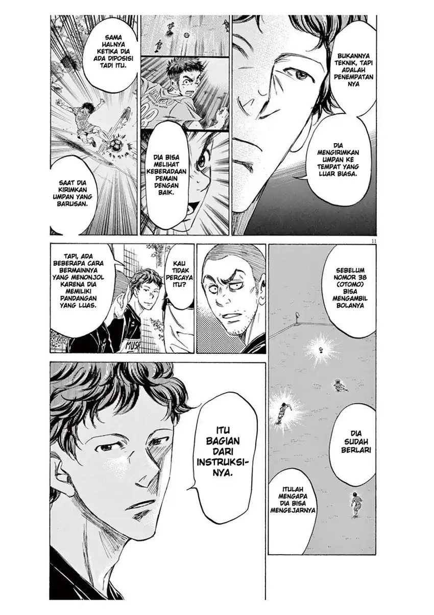 Ao Ashi Chapter 102 Halaman 11