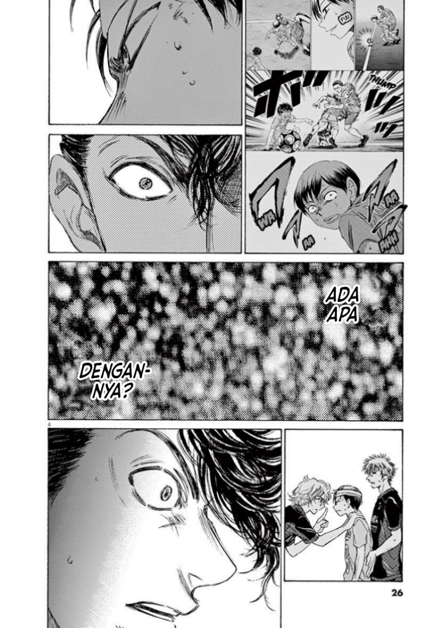Ao Ashi Chapter 106 Halaman 5