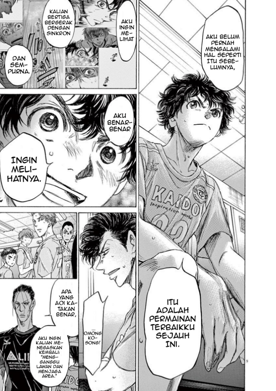 Ao Ashi Chapter 106 Halaman 10