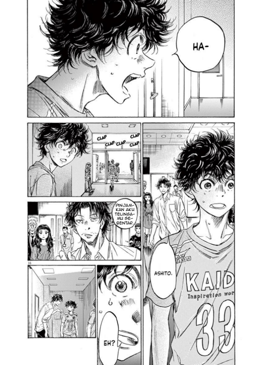Ao Ashi Chapter 106 Halaman 18