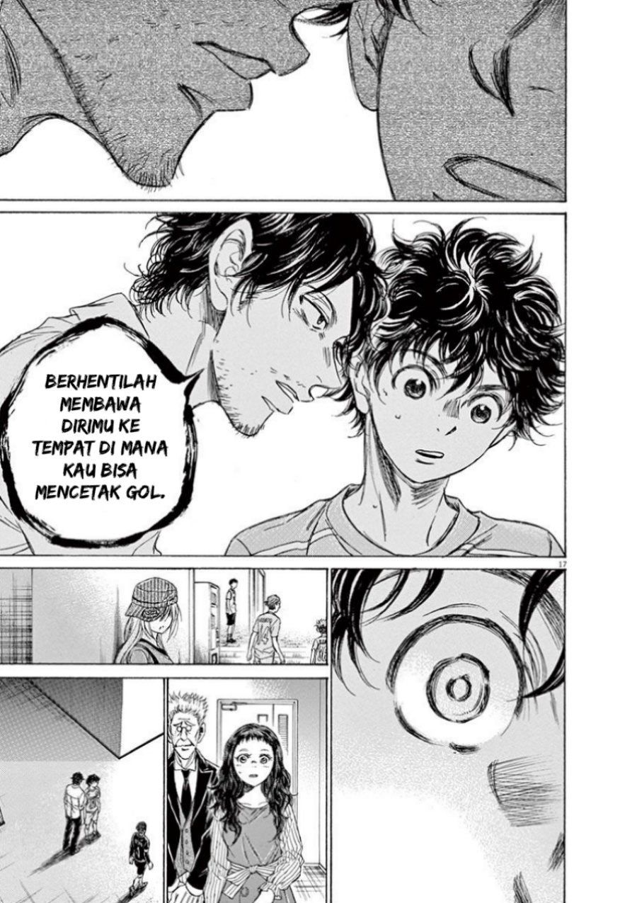 Ao Ashi Chapter 106 Halaman 19