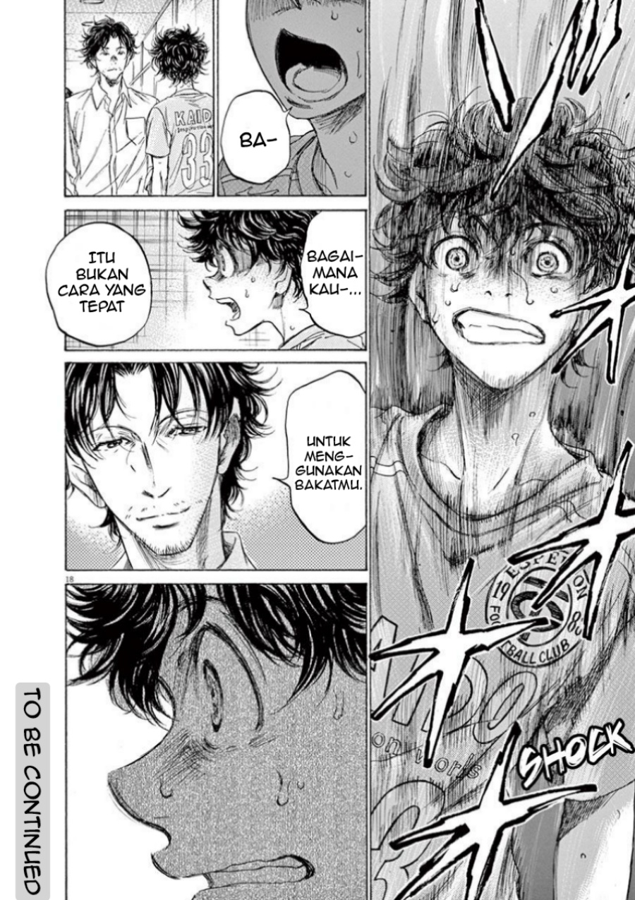 Ao Ashi Chapter 106 Halaman 20