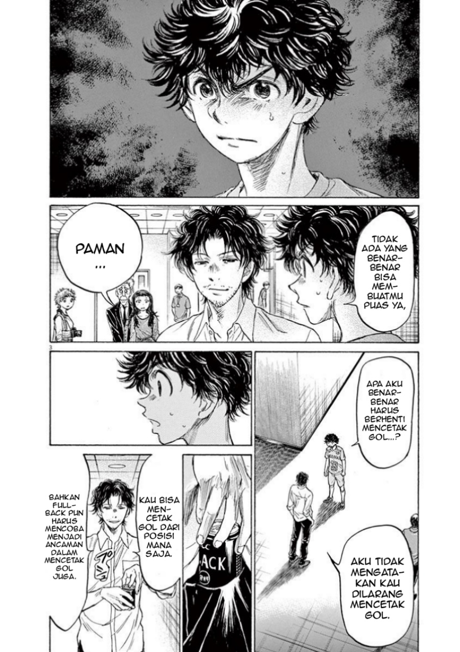 Ao Ashi Chapter 107 Halaman 5