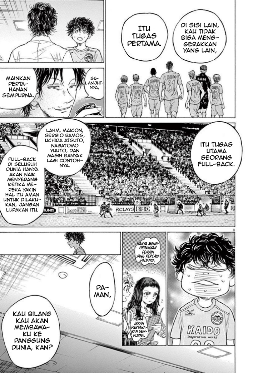 Ao Ashi Chapter 107 Halaman 10