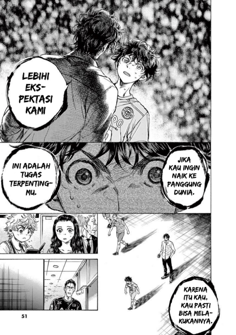 Ao Ashi Chapter 107 Halaman 13