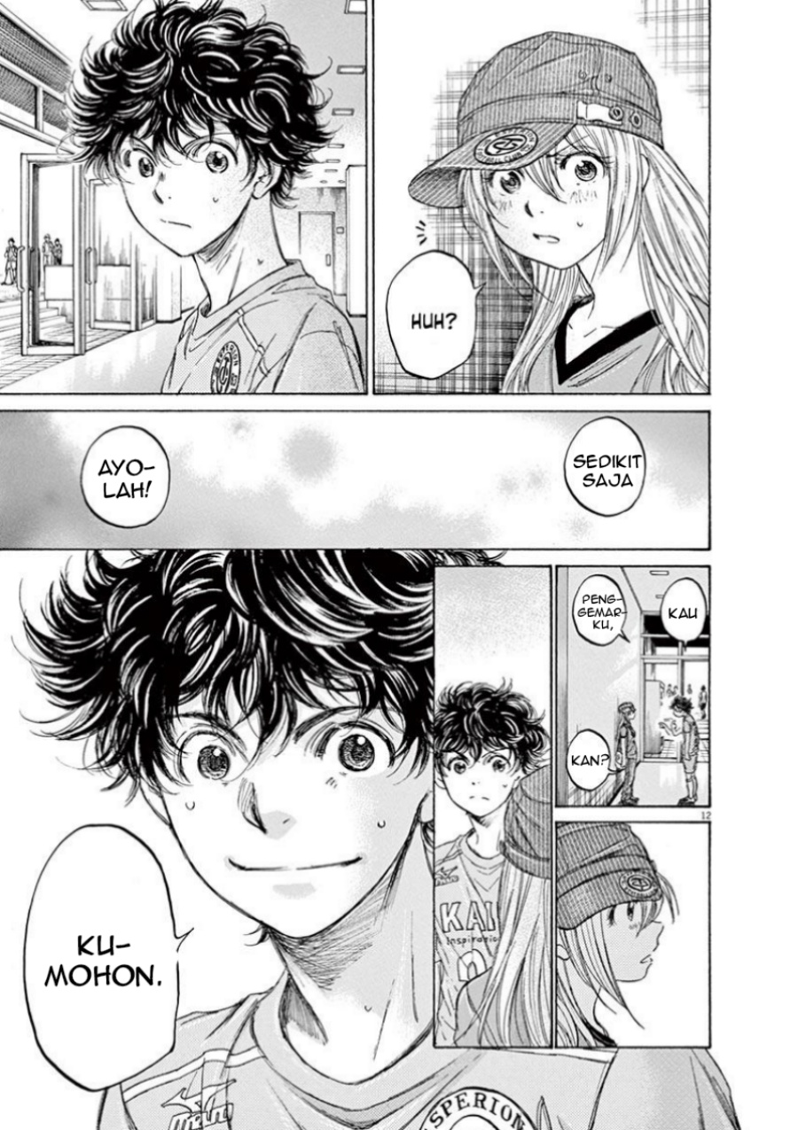 Ao Ashi Chapter 107 Halaman 15