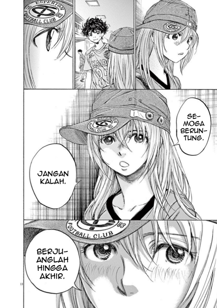 Ao Ashi Chapter 107 Halaman 16