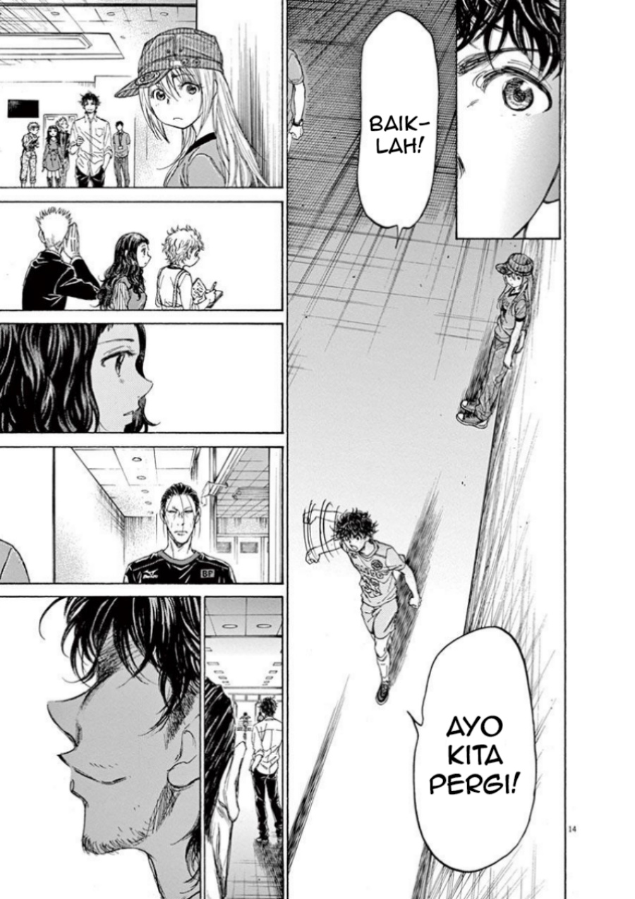 Ao Ashi Chapter 107 Halaman 17