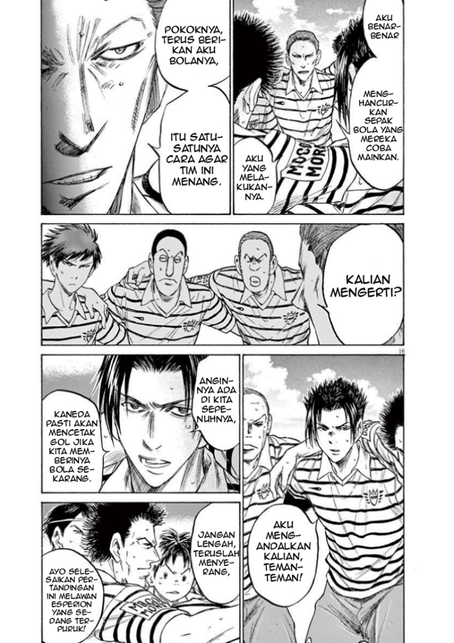 Ao Ashi Chapter 107 Halaman 19